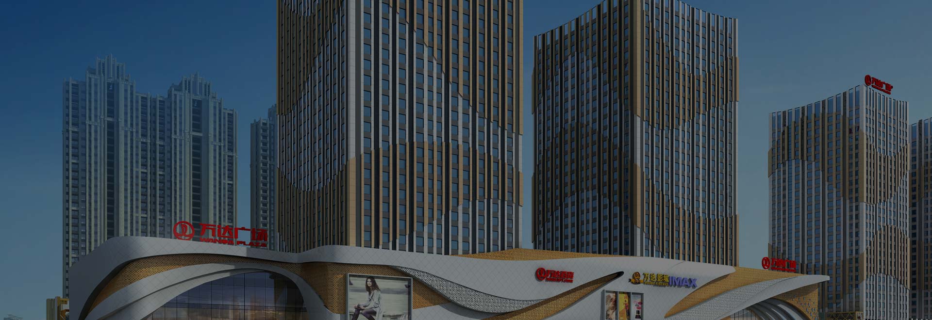 為什么會選擇鋁單板