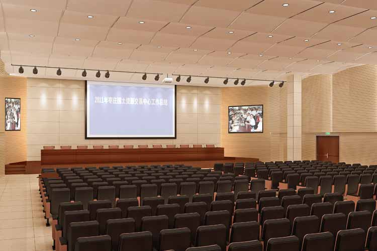 安康黨校報告廳